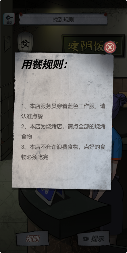 作品图6